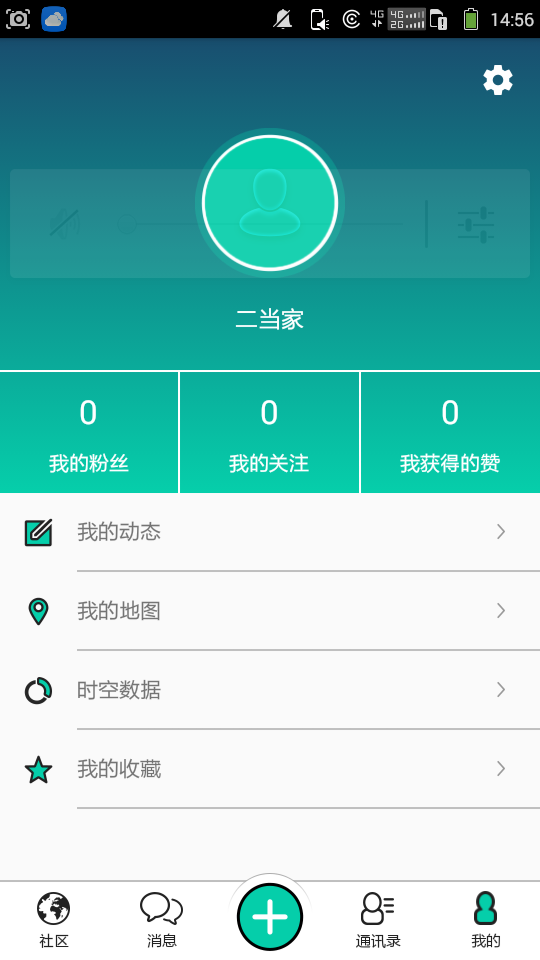 超擎时空正式版下载-超擎时空安卓版下载v1.0