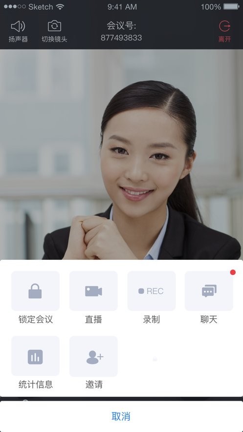 涂鸦相机app下载-涂鸦相机安卓版下载v1.3