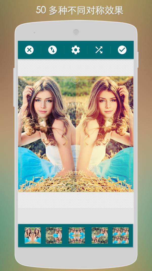 美化镜面相机app下载-美化镜面相机安卓版下载v1.2