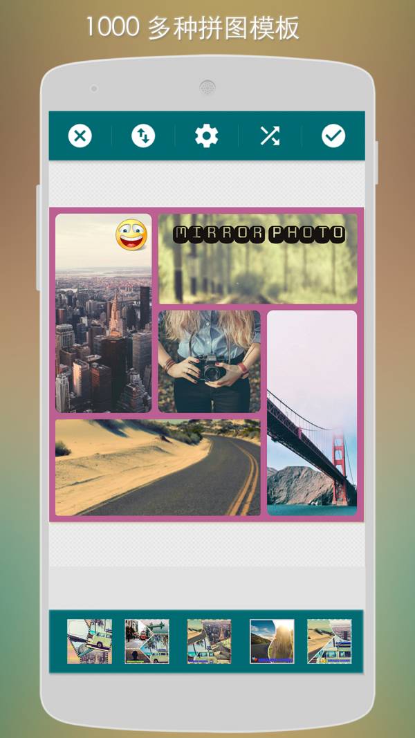 美化镜面相机app下载-美化镜面相机安卓版下载v1.2