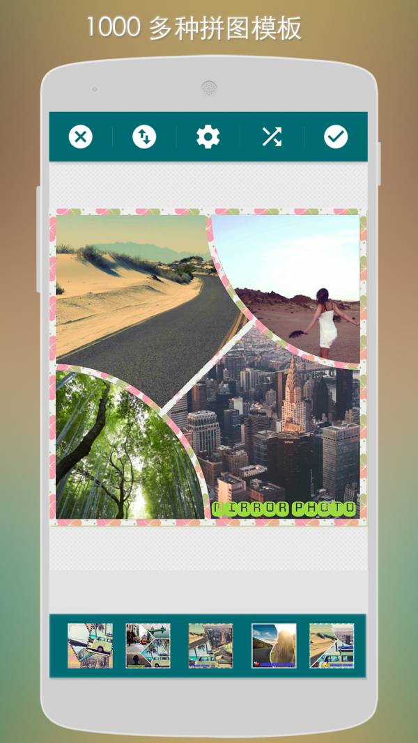 美化镜面相机app下载-美化镜面相机安卓版下载v1.2