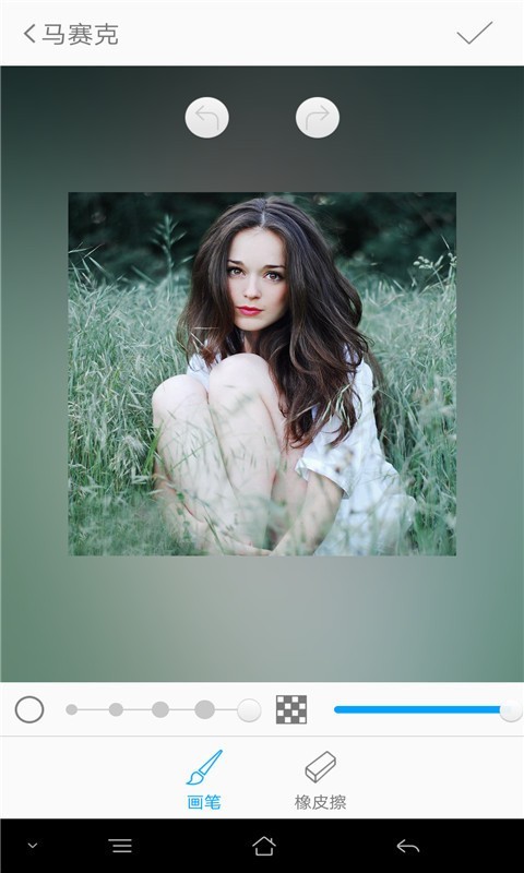 贴纸拼图美化相机app下载-贴纸拼图美化相机安卓版下载v2.5