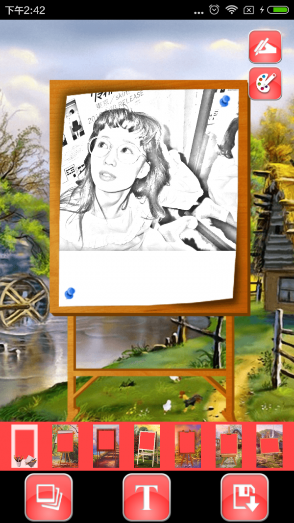 色彩素描app下载-色彩素描安卓版下载v1.1.2