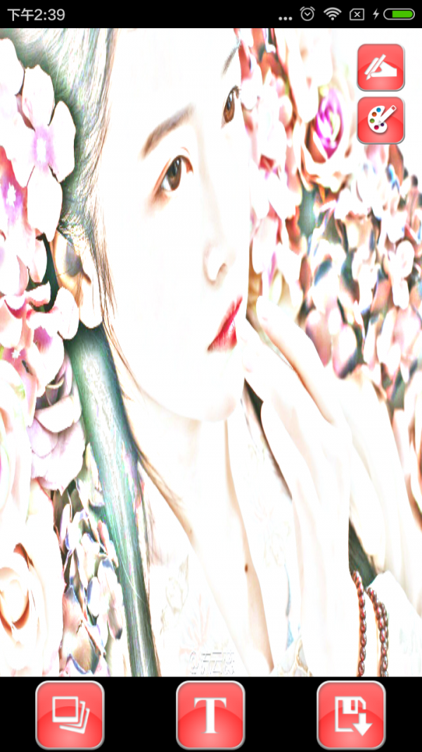 色彩素描app下载-色彩素描安卓版下载v1.1.2