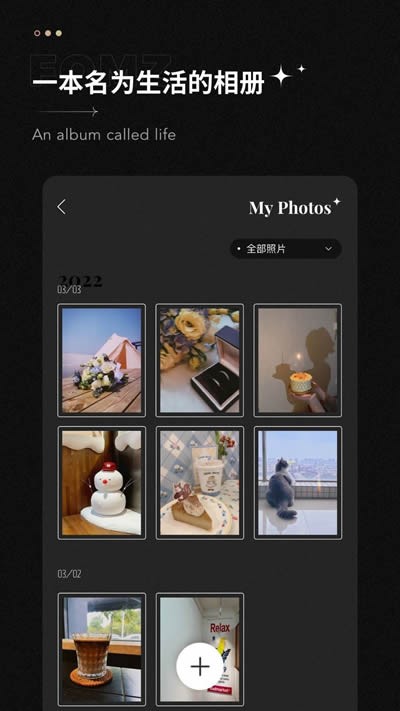 复古绘相机app下载-复古绘相机安卓版下载v1.0