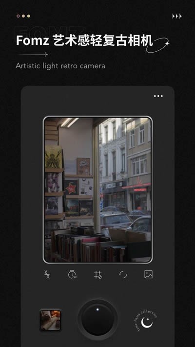 复古绘相机app下载-复古绘相机安卓版下载v1.0