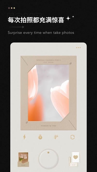 复古绘相机app下载-复古绘相机安卓版下载v1.0