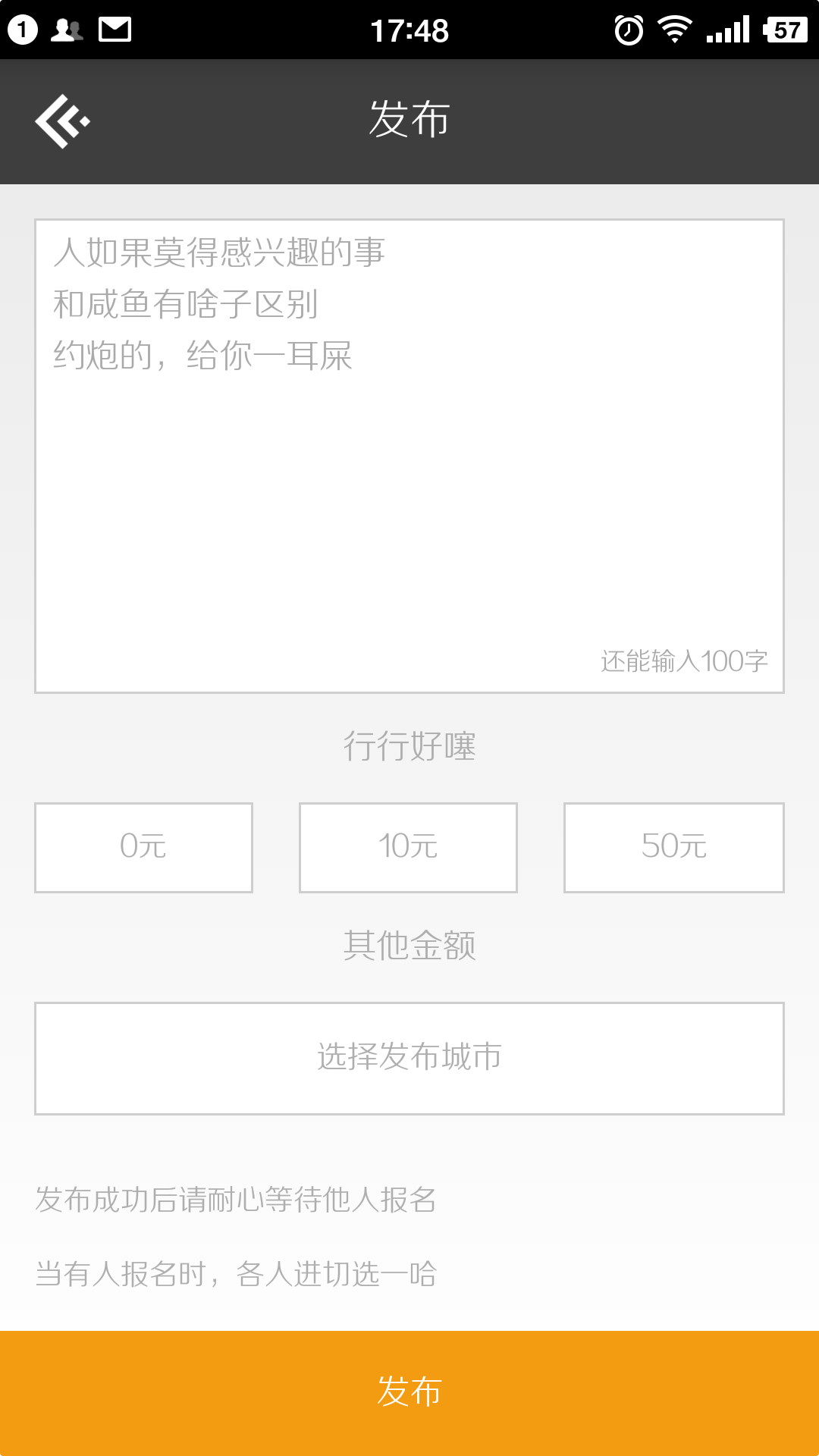 2_d76cbbe89aa5d1661058915e61ee29c2