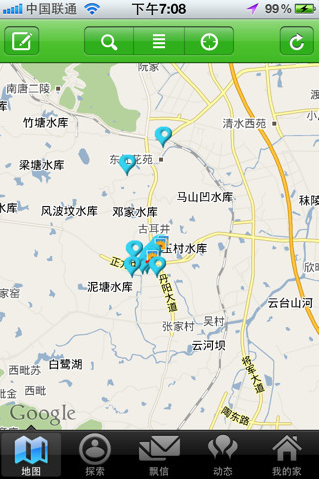 飘信app下载-飘信手机版下载v1.4.2