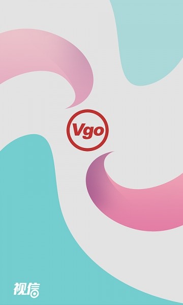 VGO视信app下载-VGO视信安卓版下载v2.0.2.0