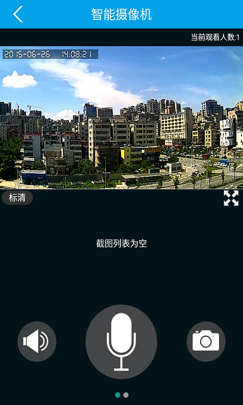 COT Pro app下载-COT Pro安卓版下载v9.1