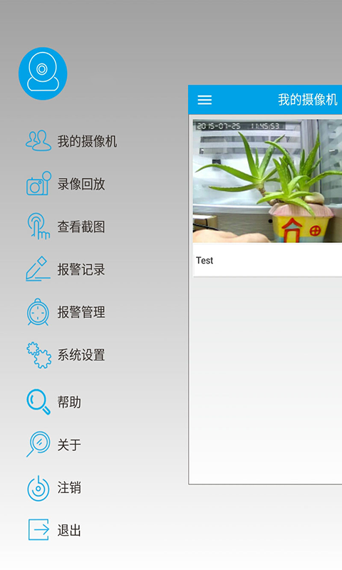 COT Pro app下载-COT Pro安卓版下载v9.1