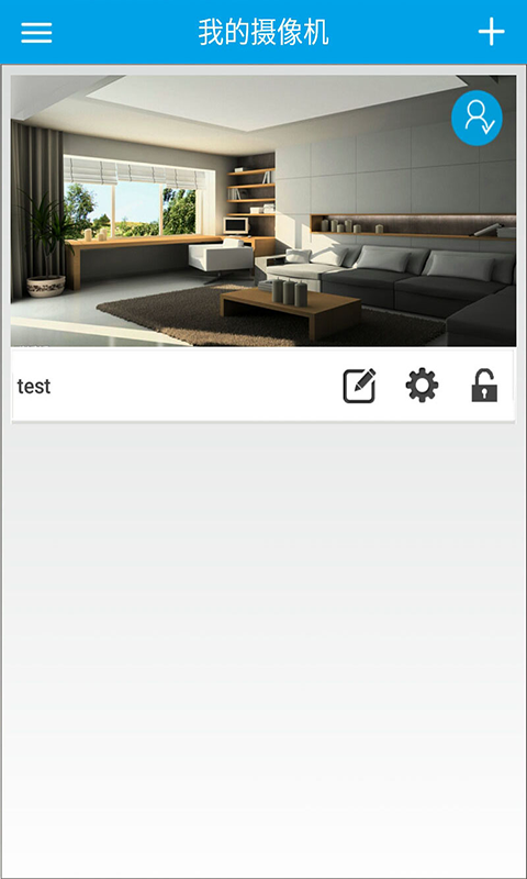 COT Pro app下载-COT Pro安卓版下载v9.1