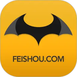 飞兽社区安卓版