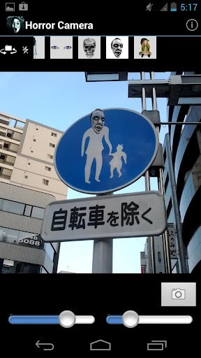 恐怖相机app下载-恐怖相机安卓版下载v1.711