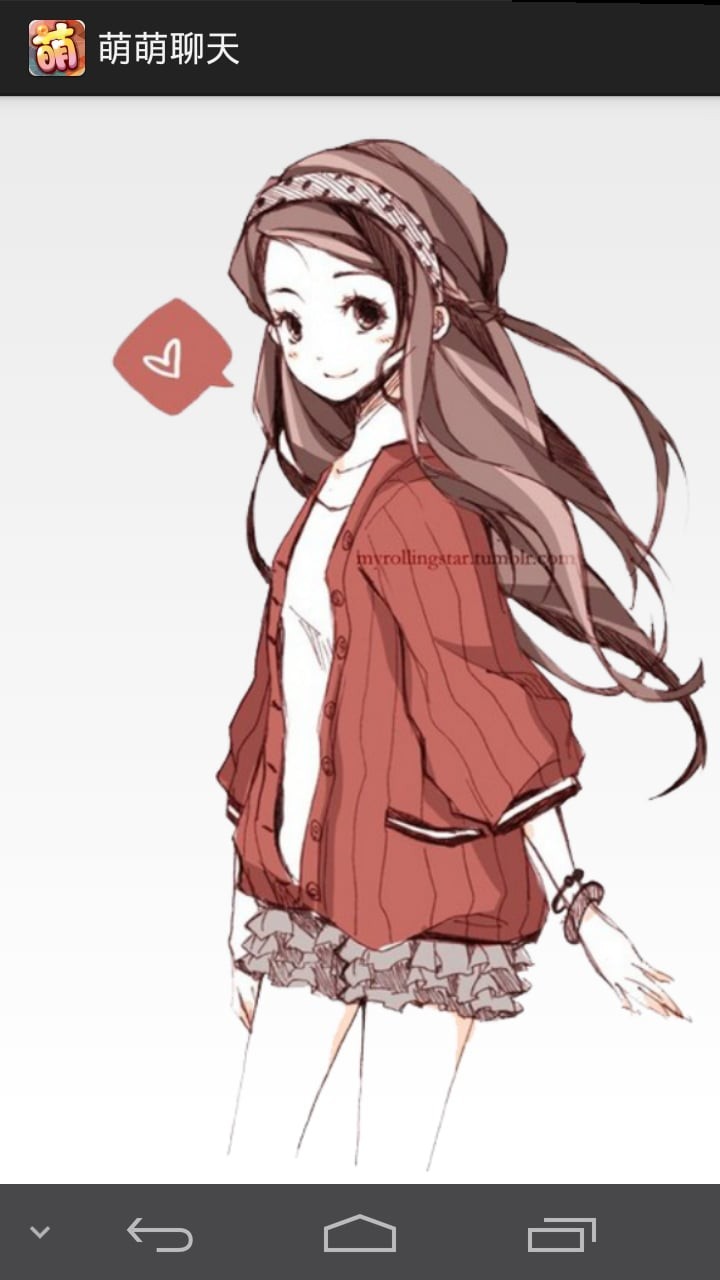 萌萌聊天最新版下载-萌萌聊天安卓版下载v2.6