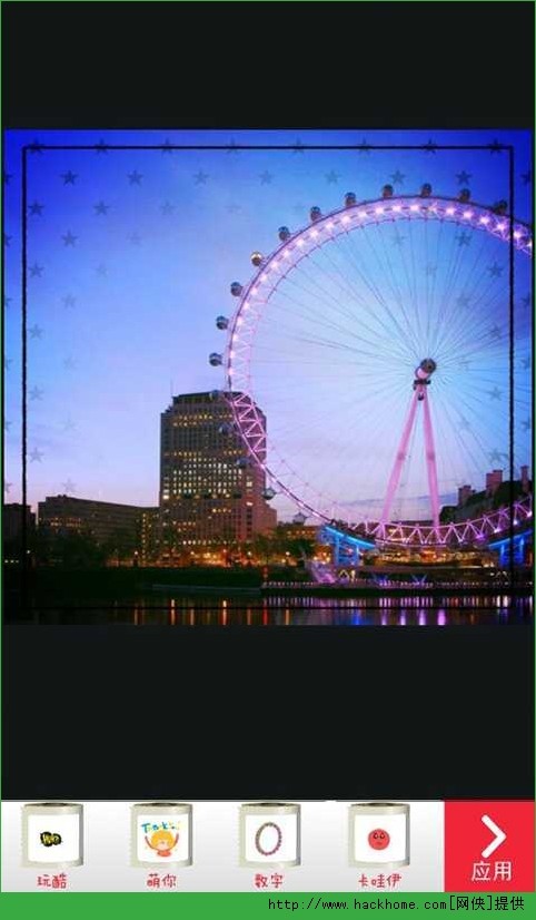 蜜咔app下载-蜜咔手机版下载v2.9