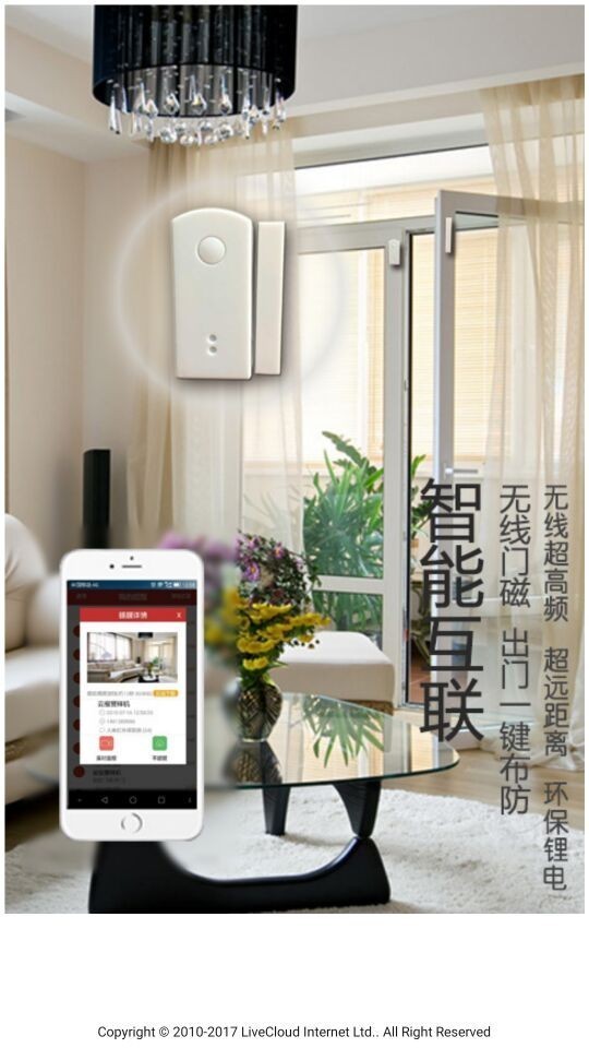 云视空app下载-云视空安卓版下载v3.1.3