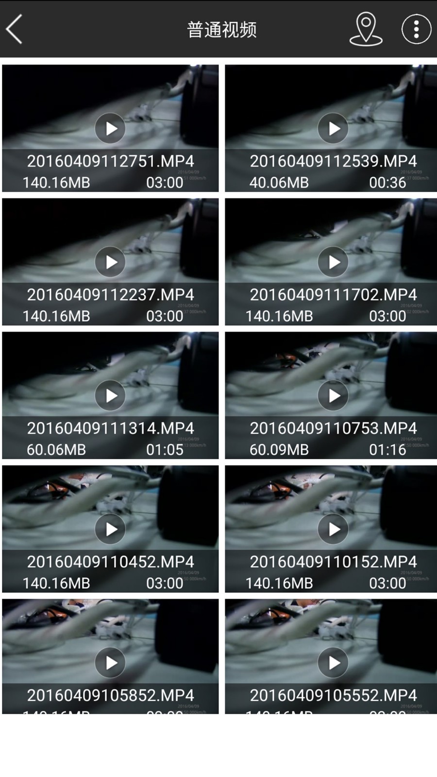 录录看app下载-录录看安卓版下载v2.5.0.6