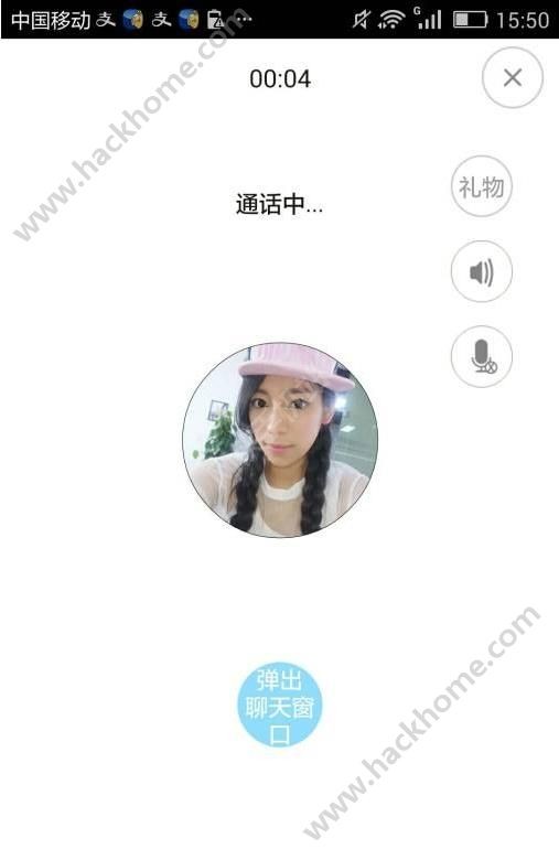 积木时光机正式版下载-积木时光机安卓版下载v1.0