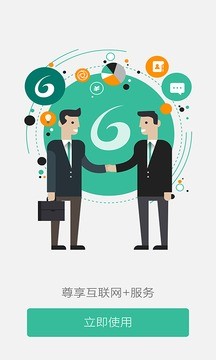 2_d2988251a62c9f3d8203524bbe79a9cf_234x360