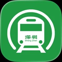 深圳地铁通 for iPhone v9.0 苹果ios手机版