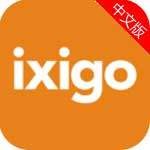 轻松行客户端(车站预约接送软件) v1.1.0 安卓版