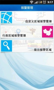 828752-2025030212110267c3da5651666