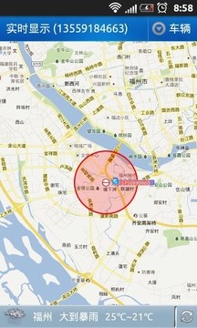 828752-2025030212110267c3da564503c