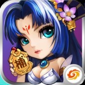 四大萌捕iphone版 v2.2.1 苹果越狱版