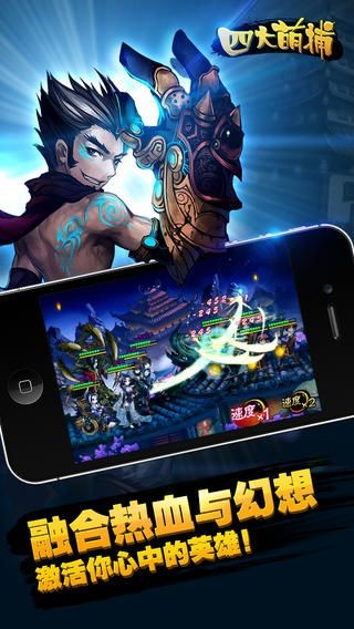 694422-2024032013590965fa7b2d40798