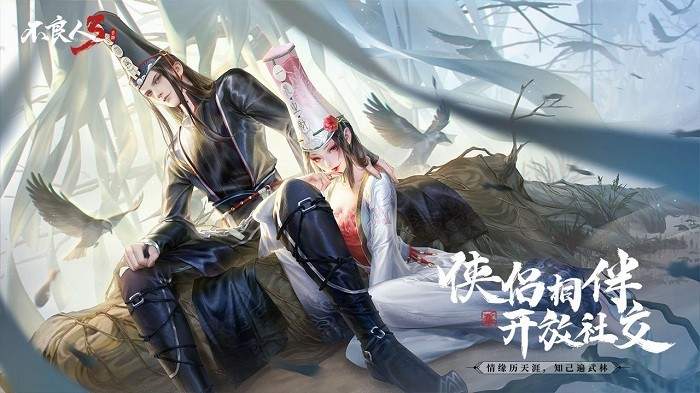 711800-20241016171602670f845246292