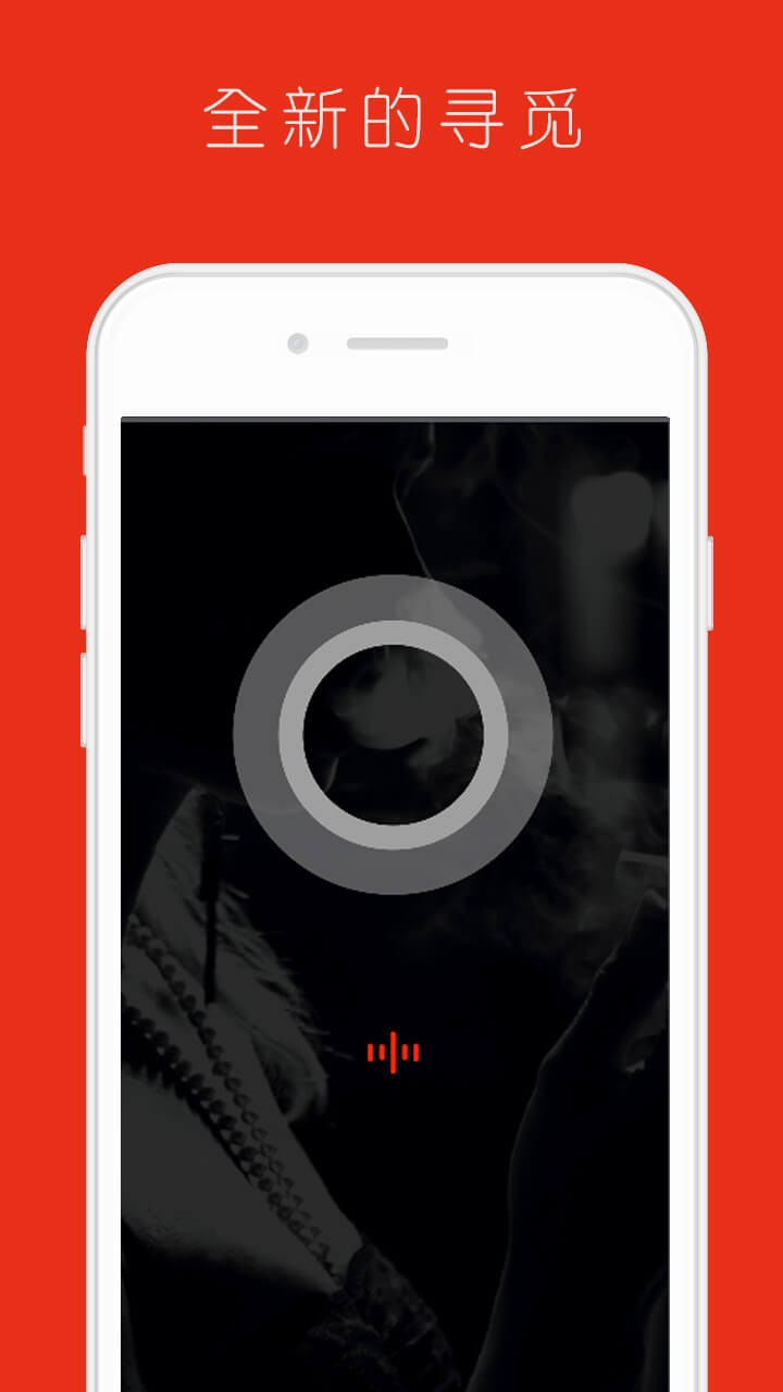 恋声最新版下载-恋声安卓版下载v1.0