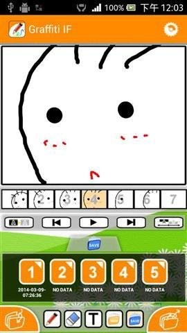 彩绘涂鸦app下载-彩绘涂鸦安卓版下载v2.3.6