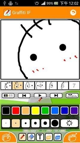 彩绘涂鸦app下载-彩绘涂鸦安卓版下载v2.3.6