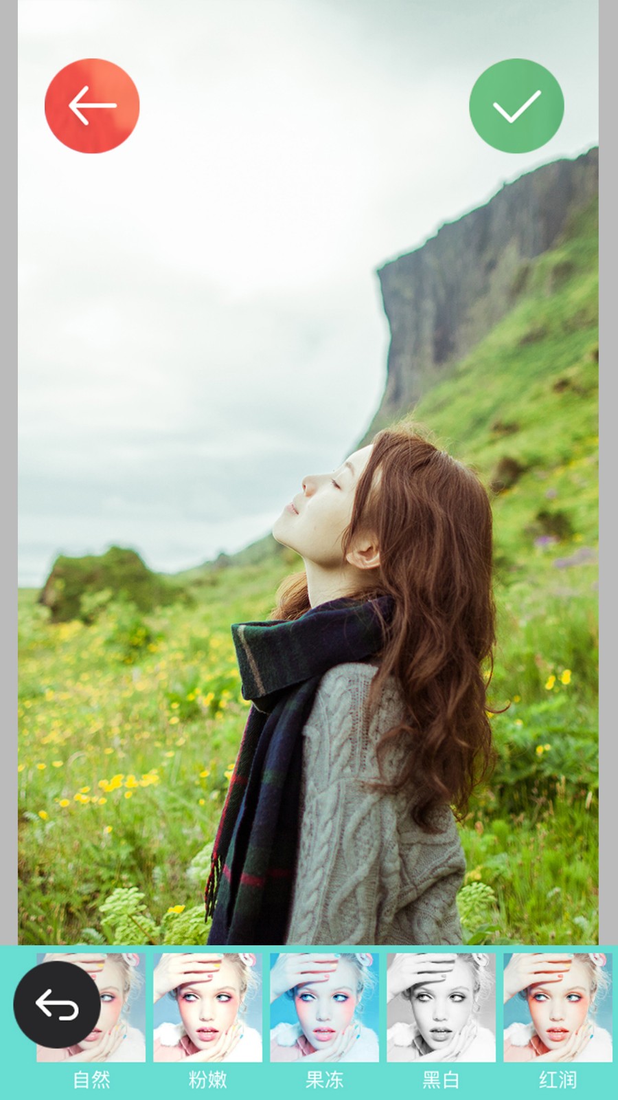 特写美刻app下载-特写美刻安卓版下载v1.5.0