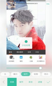 2_9648f013fd69ae0845e5f65c0e05b69a_234x360