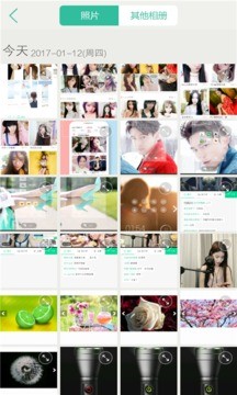 珊珊相机app下载-珊珊相机安卓版下载v3.1.10