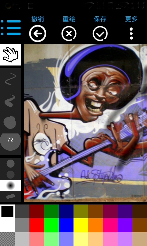 绘图助手app下载-绘图助手安卓版下载v1.0.2