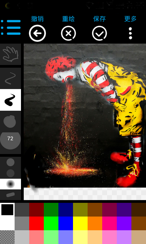 绘图助手app下载-绘图助手安卓版下载v1.0.2