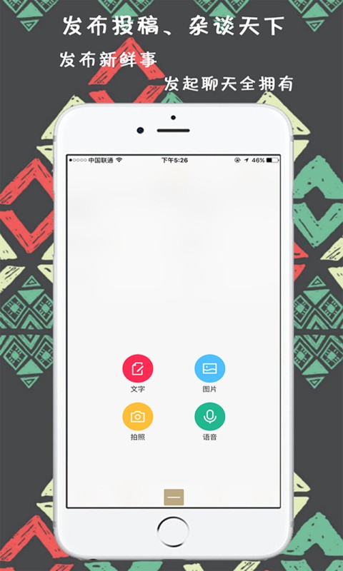 云艺学府最新版下载-云艺学府安卓版下载v1.0.0