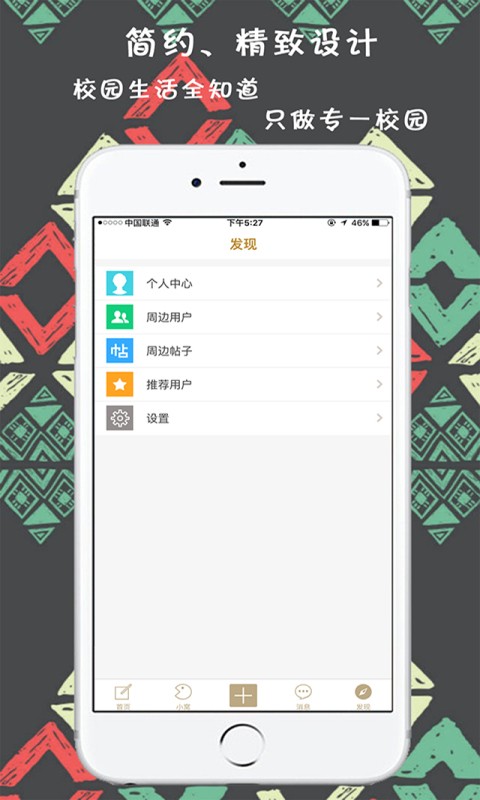 云艺学府最新版下载-云艺学府安卓版下载v1.0.0