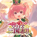 突击莉莉Last Bullet中文版