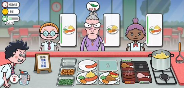 恶搞食堂最新版下载-恶搞食堂安卓版下载v1.0.0