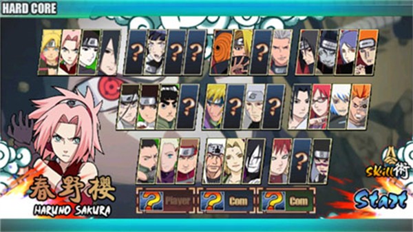 火影战记博人传最新版下载-火影战记博人传安卓版下载v1.16