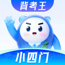 背考王小四门最新版下载-背考王小四门安卓版下载v1.0