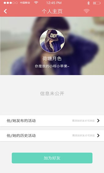 虾壳最新版下载-虾壳安卓版下载v1.0