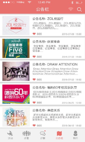 虾壳最新版下载-虾壳安卓版下载v1.0