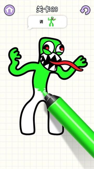 手控达人app最新版下载-手控达人app安卓版下载v14.3.9