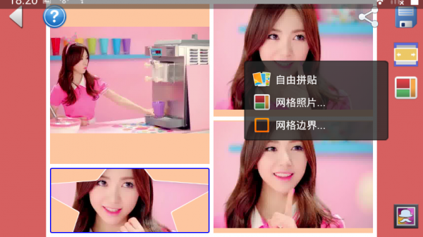 模板相机app下载-模板相机安卓版下载v1.7.2